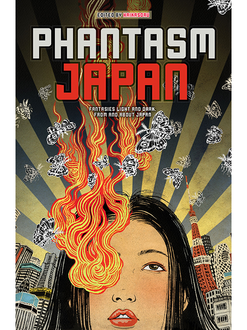 Title details for Phantasm Japan by Haikasoru - Wait list